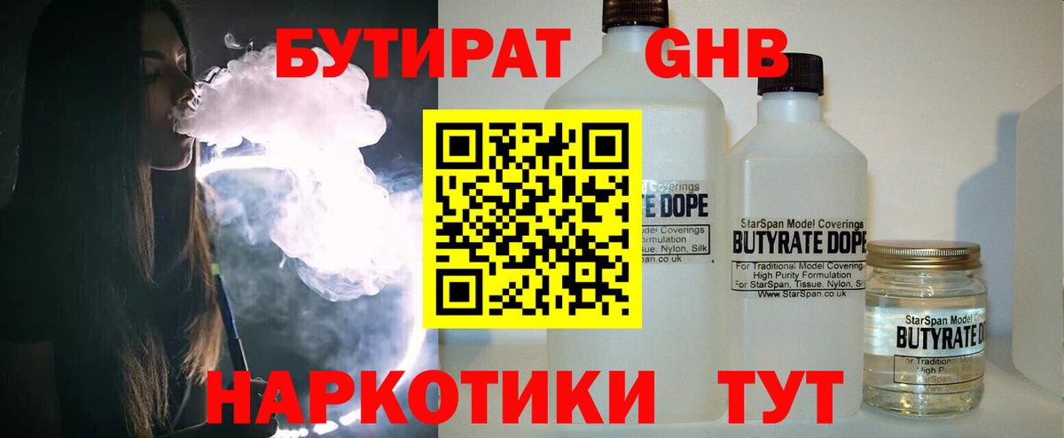 Гашиш Ишимбай