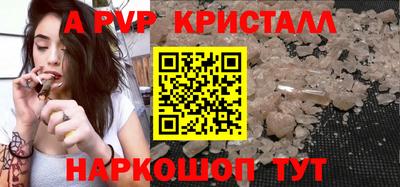 мескалин Берёзовский