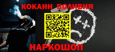 мескалин Берёзовский