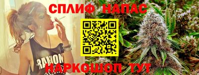 мескалин Берёзовский