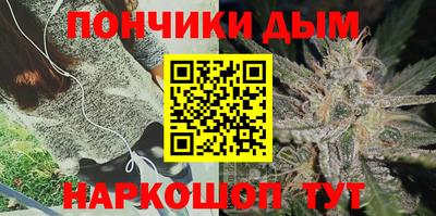 мескалин Берёзовский