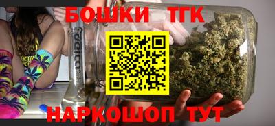 мескалин Берёзовский