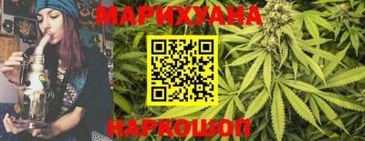 мескалин Берёзовский