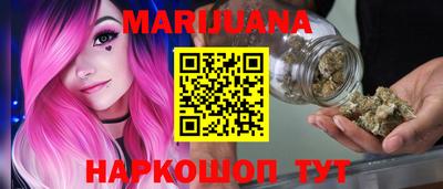 прущий лед Беслан