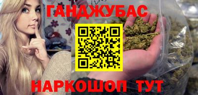 мескалин Берёзовский