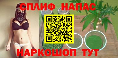 мескалин Берёзовский