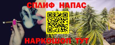 мдма Бийск