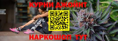 мескалин Берёзовский