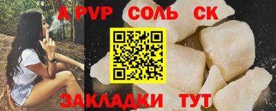 винт Вязники