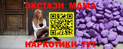 мескалин Берёзовский