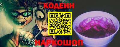 мескалин Берёзовский