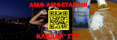 мескалин Берёзовский
