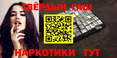 прущий лед Беслан