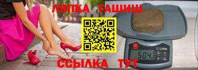 мдма Бийск