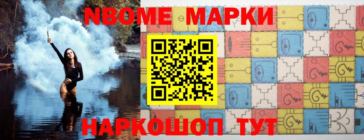 Лсд 25 экстази ecstasy  Вход с VPN  blacksprut как зайти  LSD-25 экстази кислота  Ишимбай 